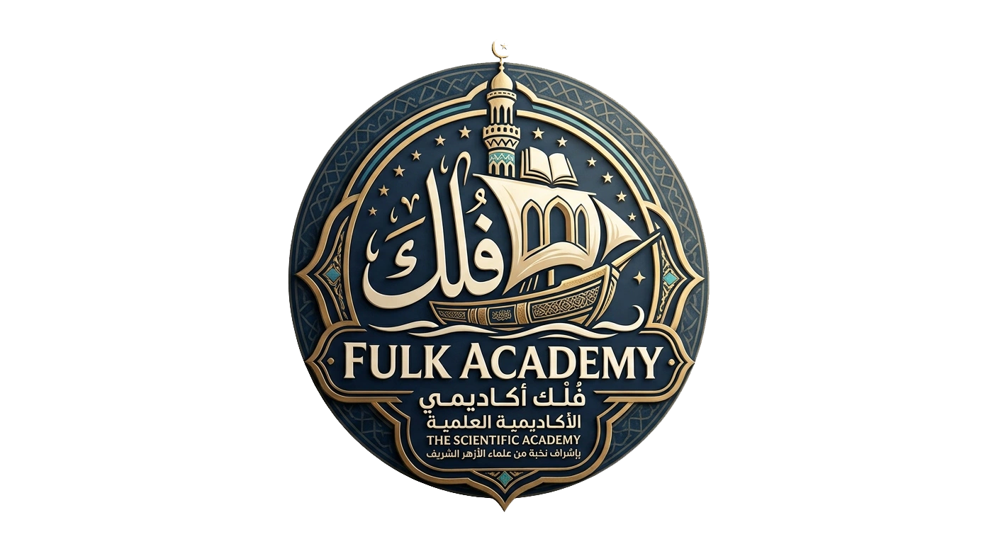 Fulk Academy Logo_Wepb